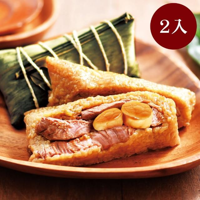 【鮮食家任選】南門市場。立家湖州粽湖州干貝鮮肉粽(200g*2入/袋)
