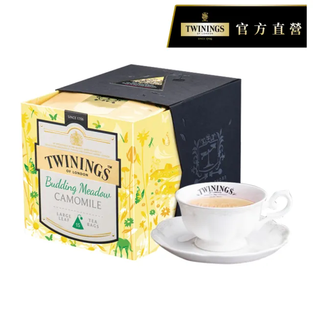 【Twinings 唐寧茶】鉑金茶包 1盒(6口味任選)+皇家伯爵茶包2gx50包