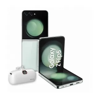 【SAMSUNG 三星】Galaxy Z Flip5 5G 6.7吋(8G/512G/高通驍龍8 Gen2/5000萬鏡頭畫素/AI手機)(口袋行動電源組