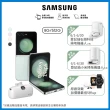 【SAMSUNG 三星】Galaxy Z Flip5 5G 6.7吋(8G/512G/高通驍龍8 Gen2/5000萬鏡頭畫素/AI手機)(口袋行動電源組