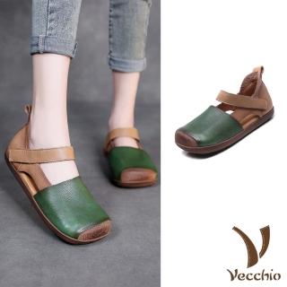 【Vecchio】真皮涼鞋 包頭涼鞋 平底涼鞋/真皮頭層牛皮復古方頭魔鬼粘拼接撞色包頭平底涼鞋(綠)