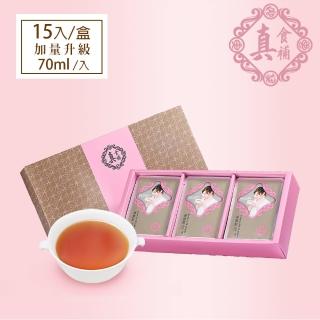 【醫院專櫃品牌 真食補】原味滴雞精15入禮盒組(加量升級 70ml/入 母親節 送禮)