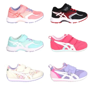 【asics 亞瑟士】13-21.5CM_男女款中小童運動鞋(1154A140-701 1154A140-002 1154A140-405 1144A235-700)