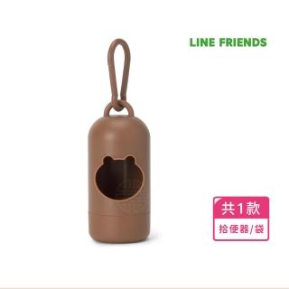 【美好寵商】寵物戶外遛狗拾便器(熊大拾便器 狗狗拾便器)