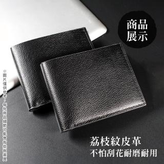 【Her】男短夾 皮夾 簡約 短皮夾 多卡位(男 錢包 男生短夾 零錢包 父親節禮物 零錢包)