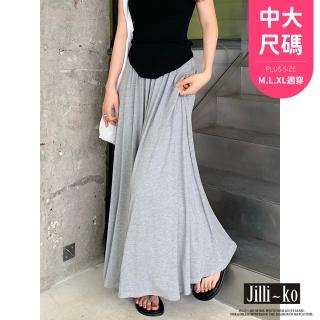 【JILLI-KO】中大尺碼高腰垂感飄飄休閒寬鬆闊腿裙褲女-F(黑/淺灰)
