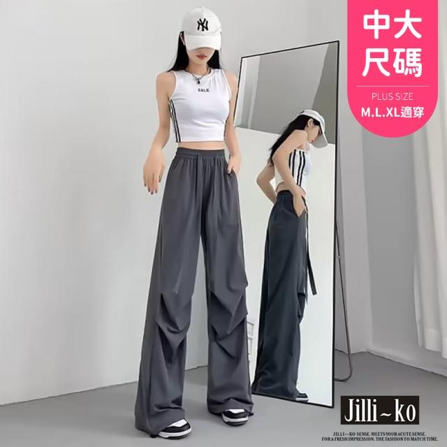 【JILLI-KO】工裝鬆緊腰抽繩束腳運動休閒褲-F(杏/灰)