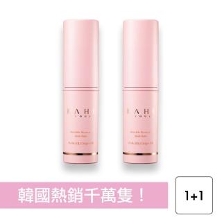 【KAHI】膠原蛋白萬用保濕棒 買1送1(金高銀代言 撫紋精華棒 9g*2 平行輸入)