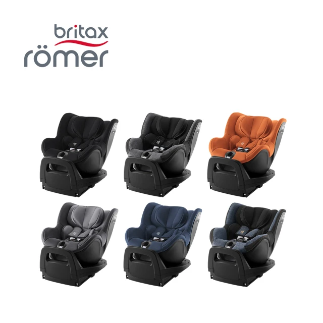 【Britax】英國 360度汽車安全座椅 ISOFIX 0-4歲 Dualfix Pro(多款可選)