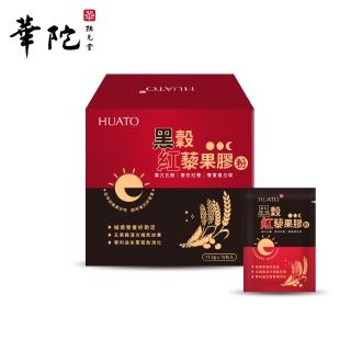 【華陀扶元堂】黑穀紅藜果膠粉1盒(15包/盒-順暢/窈窕)