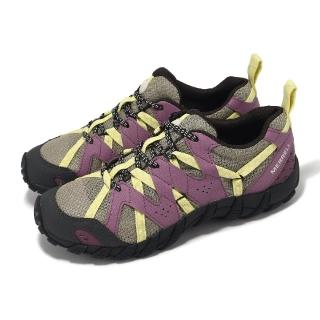 【MERRELL】水陸兩棲鞋 Waterpro Maipo 2 女鞋 粉 銀 透氣 黃金大底 可拆鞋墊 戶外鞋(ML038154)