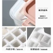 【Zhuyin】64格矽膠製冰盒+保鮮盒 冰塊一按即出(贈冰剷 顏色隨機)