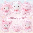 【SANRIO 三麗鷗】櫻花系列 造型絨毛娃娃 彼安諾