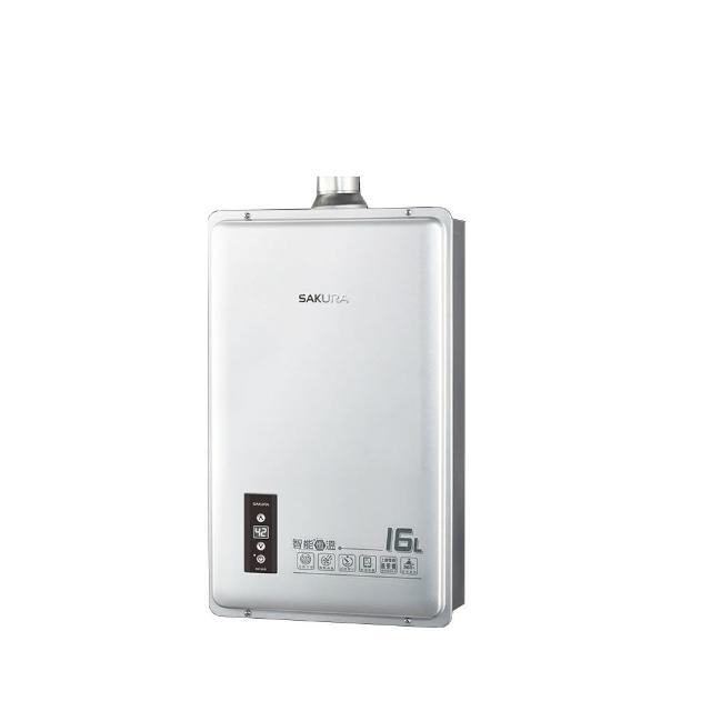 【SAKURA 櫻花】16公升強制排氣DH1605熱水器FE式NG1/LPG(DH-1605A基本安裝)