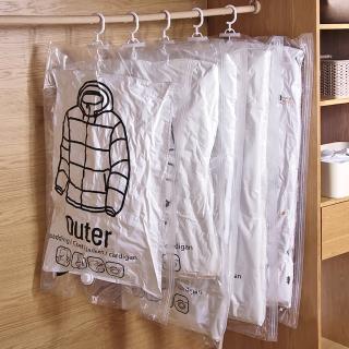 【JOHN HOUSE】掛式真空衣物壓縮袋 側拉懸掛式 真空壓縮袋 衣服收納防塵袋(L號)