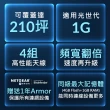 【NETGEAR】3入 ★ WiFi 6 三頻 AX5400 Mesh 1GHz 雙核 + 1GB RAM 路由器/分享器(Orbi RBK763)