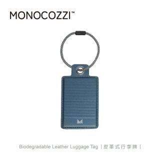 【MONOCOZZI】皮革式行李牌-午夜色(登機牌 識別掛牌 行李吊牌 旅行吊牌 行李標籤 託運吊牌)