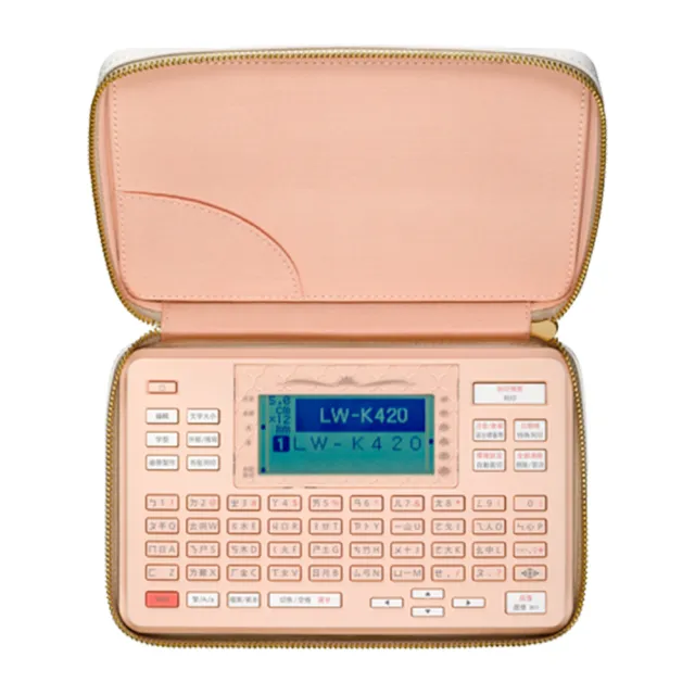 【EPSON】LW-K420 美妝標籤機
