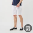 【GIORDANO 佐丹奴】男裝彈力冰冰短褲(01 標誌白)