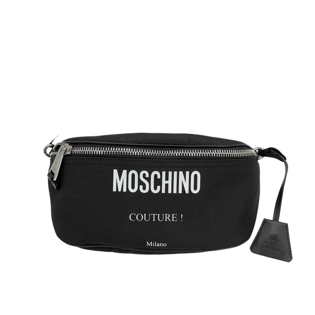 MOSCHINO Heart 皮革心鎖單肩包 薄荷綠色(2A