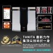 【台隆手創館】TANITA十二合一藍牙智能八點式體組成計RD-545