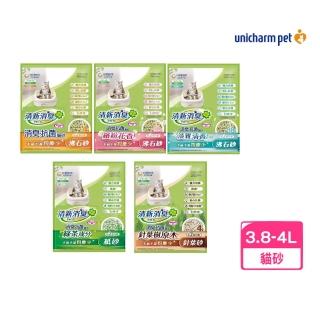 【Unicharm Pet 消臭大師】日本Unicharm清新消臭消臭抗菌（沸石砂/紙砂/針葉樹砂）3.8L-4L(貓砂)