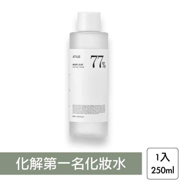 【Anua】魚腥草化妝水 250ml(韓國 化妝水 魚腥草)