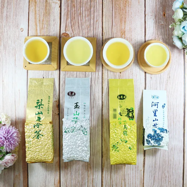 【龍源茶品】台灣茗大山頭高山烏龍茶葉4種任選(共1.5-2斤;梨山;杉林溪;阿里山;玉山高山茶葉;附提袋)