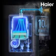 【Haier 海爾】20L五段火排強制排氣熱水器SA2基本安裝20 Salto Angel(NG1/FE式)