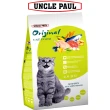 【UNCLE PAUL】2包超值組 保羅叔叔貓食 2kg 幼貓 全齡用(幼貓 母貓 全齡貓 貓飼料)