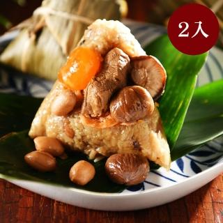 【鮮食家任選】南門市場立家湖州粽南部臺灣粽(190g*2入/袋)