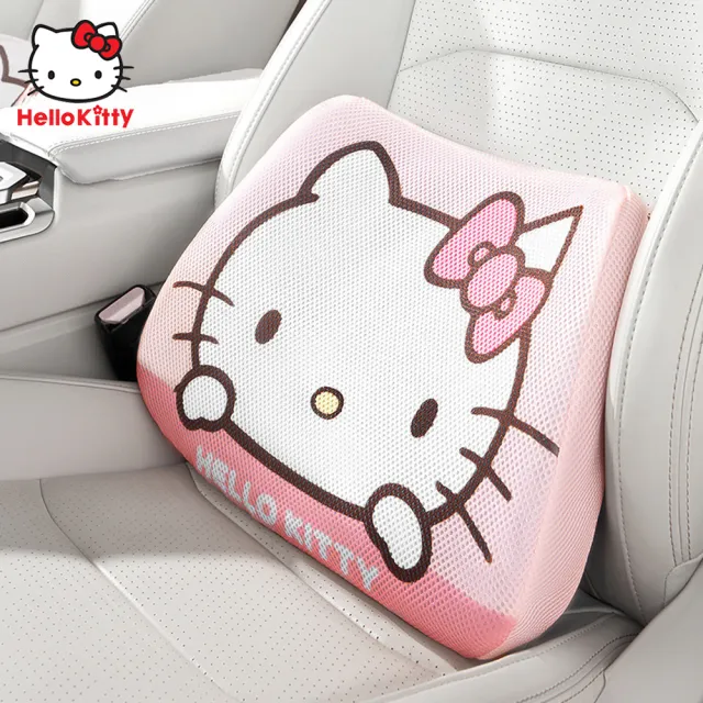 【HELLO KITTY】凱蒂貓蜂窩凝膠汽車腰靠(汽車靠墊 車用腰靠)