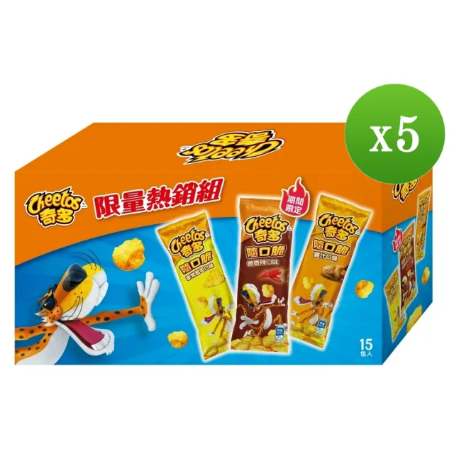 【cheetos 奇多】奇多&POPCORNERS組合(短尾矮袋鼠/零食/洋芋片)