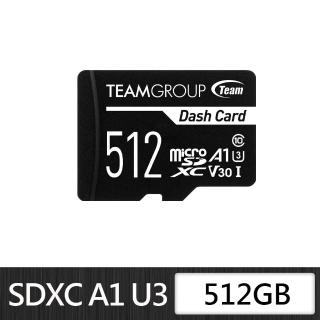 【Team 十銓】Dash Micro 512GB SDXC UHS-I U3 V30 行車專用記憶卡(含轉卡)