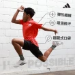 【adidas 愛迪達】KID Sport Short 兒童運動彈性透氣五分褲(休閒 大童 吸濕 排汗 快乾 涼感 抗臭 親膚)