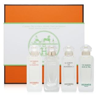 【Hermes 愛馬仕】香水禮盒 7.5ml X 4入-潟湖/希瑟/李先生/尼羅河(平行輸入)