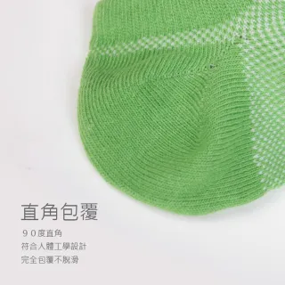【Waken】純棉網眼漸層船型襪(隱形襪子/裸襪/純棉/男襪女襪/台灣製)