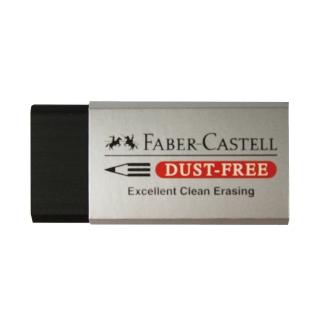 【Faber-Castell】德國輝柏 2B 考試黏屑塑膠擦-24入