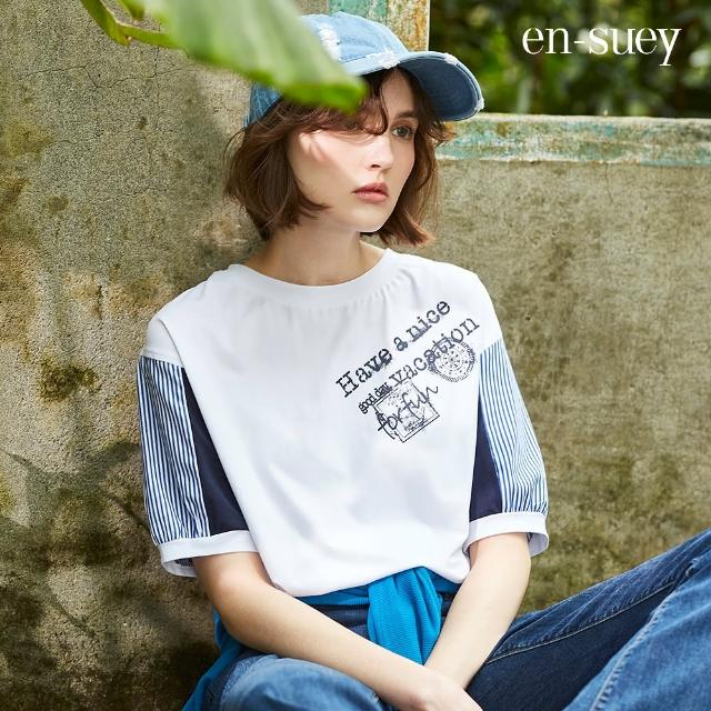 【en-suey 銀穗】海軍風印字拼接落肩短袖上衣-女