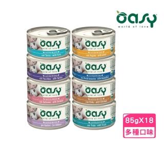 【OASY 愛食】愛食泥貓主食罐 85g*18罐/箱(貓罐、貓主食罐)