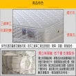 【ESSE御璽名床】防蹣抗菌舒適三線獨立筒床墊(單人加大3.5尺)