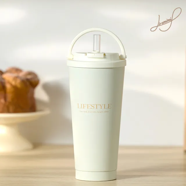 【Hiromimi】手提內瓷不鏽鋼吸管杯750ml(4色可選/保溫保冰/附粗細吸管各一)