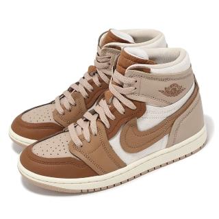 【NIKE 耐吉】休閒鞋 Wmns Air Jordan 1 MM High 女鞋 棕 米白 AJ1 帆布 經典(FB9891-200)