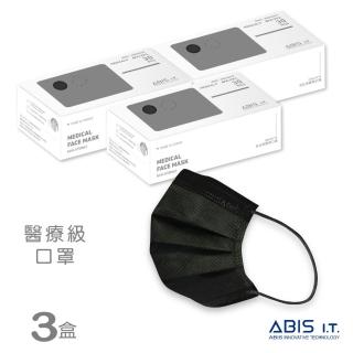 【ABIS】大童醫用口罩30入/盒(極黑-3盒)