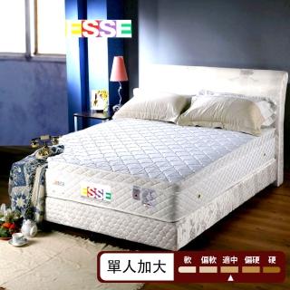 【ESSE御璽名床】抗菌防蹣三線加高獨立筒床墊-3.5尺(單人加大尺寸)