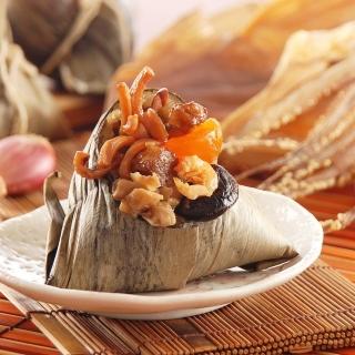 【竹南懷舊】黃金鮮魷粽團購組(60粒裝)