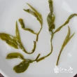 【沁意】三峽自然栽培綠茶-白毫碧螺春(50g/盒)