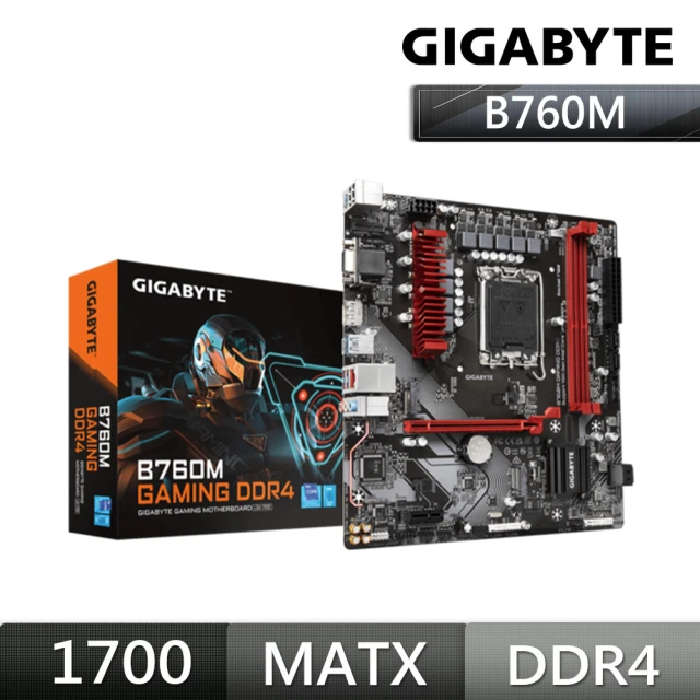 GIGABYTE 技嘉 B760M GAMING DDR4 主機板+技嘉 RTX4060 EAGLE OC 8G 顯示卡(組合7-2)