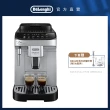 【Delonghi】ECAM 290.43.SB 全自動義式咖啡機(+ 獨家 CAFE!N 咖啡豆套組 + 保溫杯)