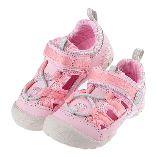 布布童鞋 Moonstar日本護趾透氣粉色兒童機能運動鞋(I3A234G)